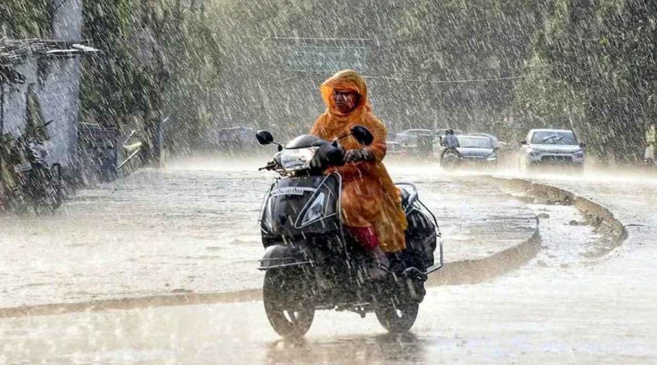 UP Weather Update