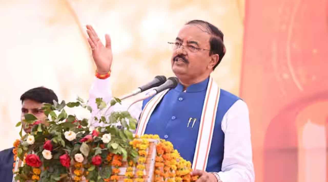UP Deputy Chief Minister Keshav Prasad Maurya