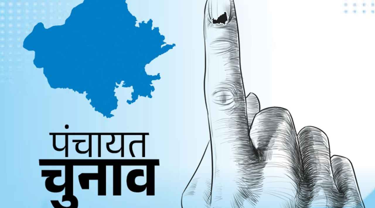 Panchayat elections