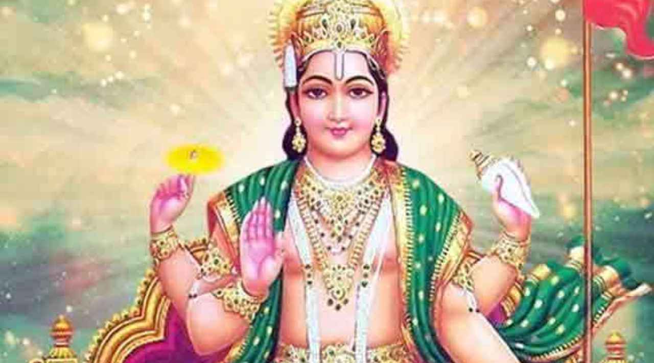 Surya Dev Puja: