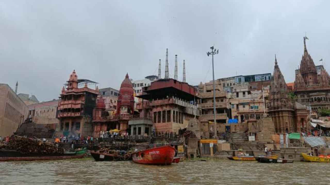 काशी में मरना क्यों कहलाता है सबसे पवित्र