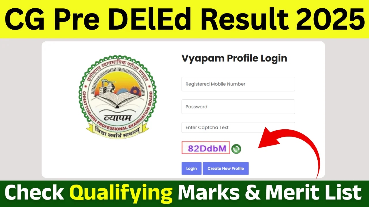 CG Pre Deled Result 2025 जारी, इस डायरेक्ट लिंक से सबसे पहले देखें अपना परिणाम, कहीं आप चूक न जाएं!