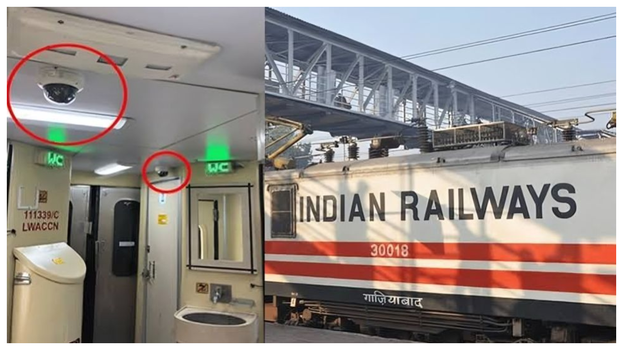 ट्रेन में लगेंगे कैमरे