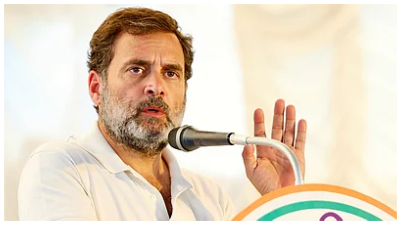 राहुल गांधी