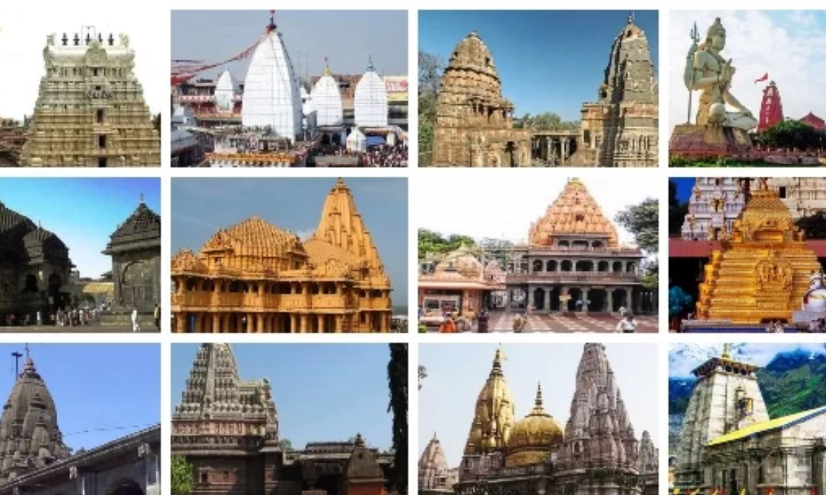 भगवान शिव के 12 ज्योतिर्लिंग,