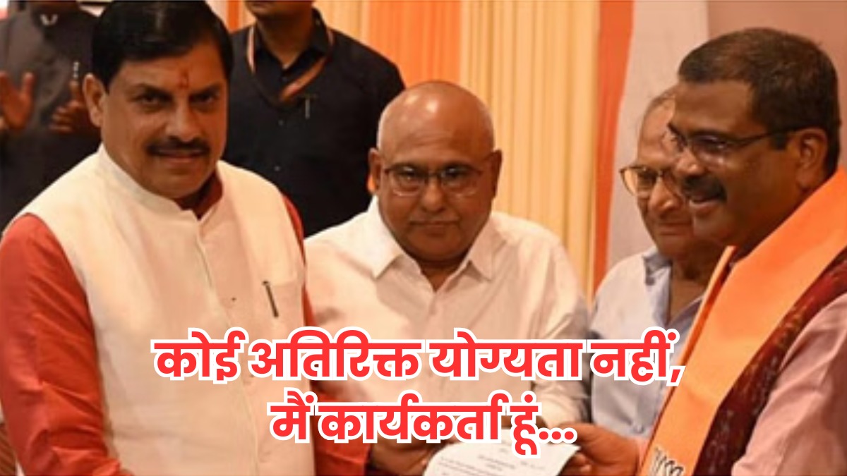 प्रदेश अध्यक्ष पद मिलते ही दिखाई सादगी, हेमंत खंडेलवाल ने कहा मुझमें कोई विशेष योग्यता नहीं, सेवा ही मेरी पहचान