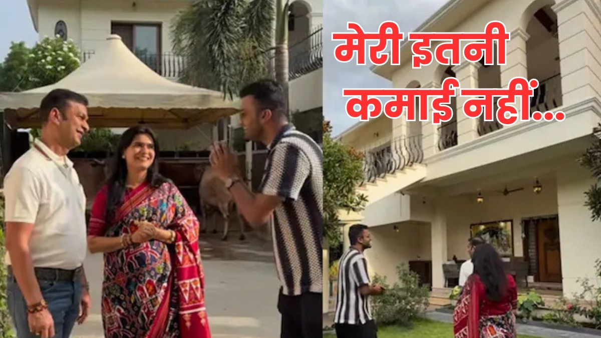मेरे अकेले की इतनी कमाई नहीं...रील पर सोने का घर दिखाने के बाद पलटा अनूप अग्रवाल, क्रिएटर को भेजा लीगल नोटिस
