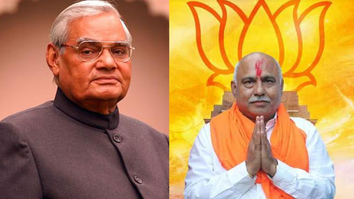 कार्यकर्ताओं के लिए कुछ भी कर गुजरने वाले MP के नए प्रदेशाध्यक्ष, अटल जी से भी जुड़ा है हेमंत का कनेक्शन, जानें किस्सा