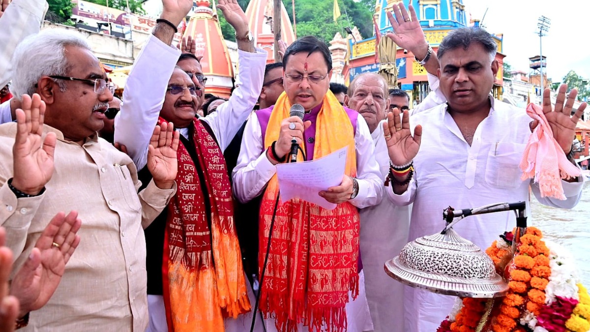 जनसामान्य को नदी संरक्षण से जोड़ने की सीएम धामी की पहल, हरिद्वार के हर की पौड़ी में हुआ नदी उत्सव कार्यक्रम का आयोजन
