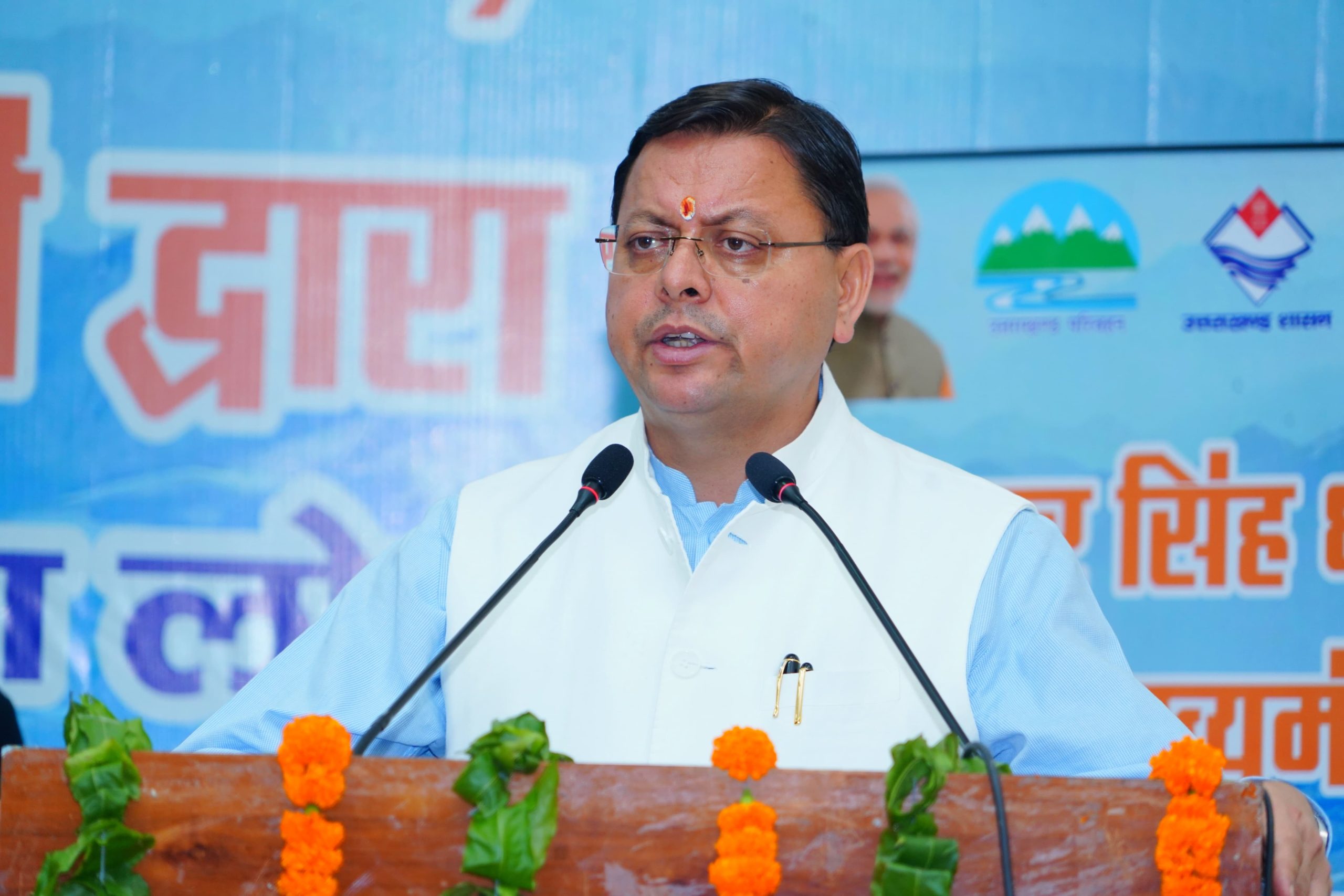 विकसित उत्तराखंड @2047: सीएम धामी ने गिनाईं उपलब्धियां...38 लाख से अधिक पर्यटक पहुंचे उत्तराखंड, बेरोजगारी दर में गिरावट