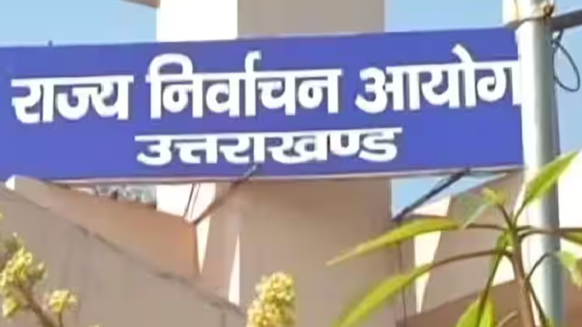 कांग्रेस ने राज्य निर्वाचन आयोग पर लगाए गंभीर आरोप, 31 को खुलेगा जनादेश का पिटारा