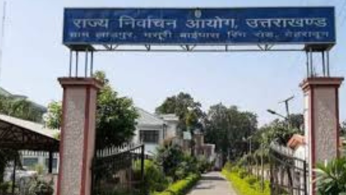 पंचायत चुनाव पर लग सकता है ग्रहण, फिर हाईकोर्ट पहुंचा मामला