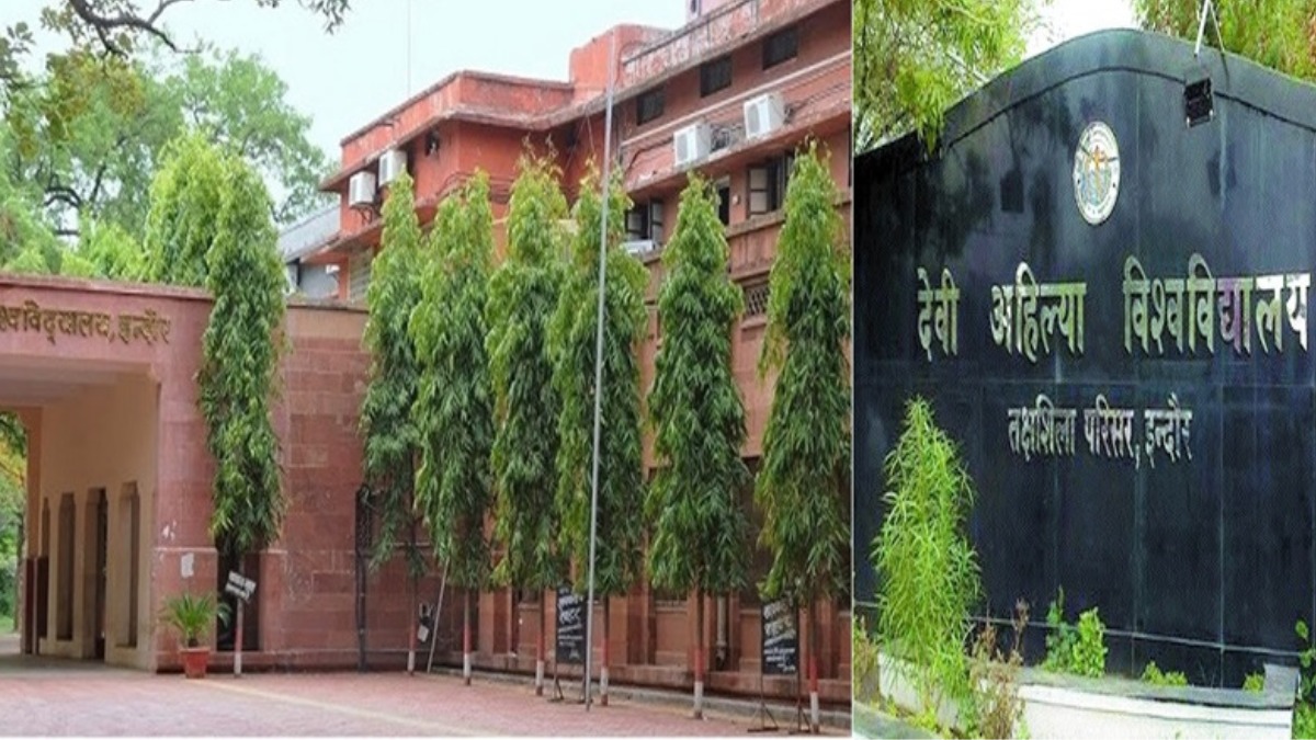 DAVV की डिजिटल पहल, छात्रों की समस्याओं का होगा ऑनलाइन समाधान, अगस्त में लॉन्च करेगा ऐप