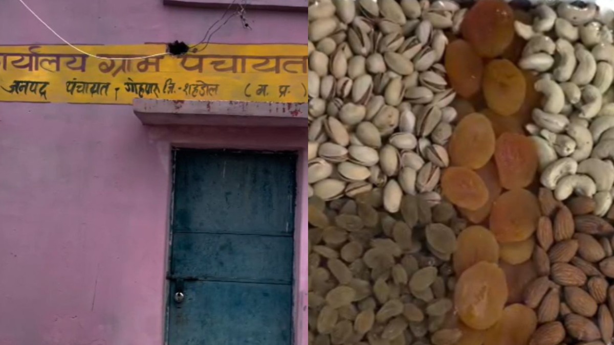 सरकारी बैठक या शाही भोज? MP में अफसरों ने उड़ाए 13 किलो ड्रायफ्रूट और 2 किलो घी, एक घंटे में 24 हजार रूपए हजम