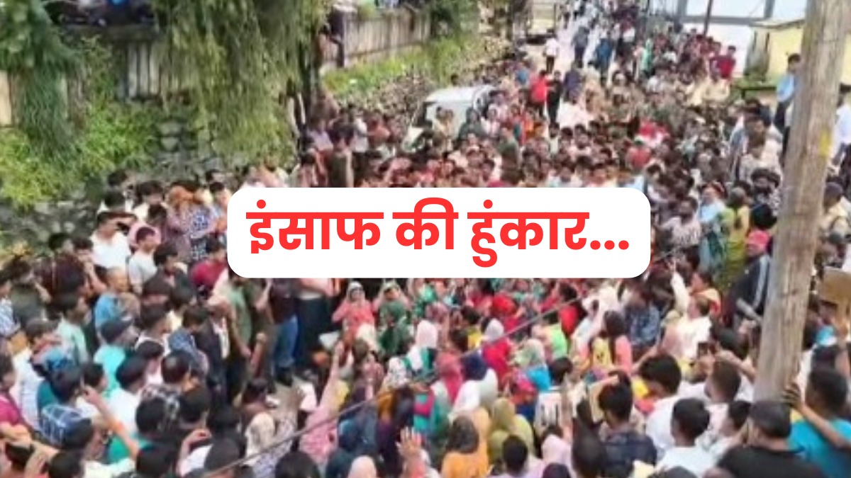 गोपेश्वर में उबला जनाक्रोश, नंदानगर के मनोज को न्याय दिलाने की मांग को लेकर सड़कों पर उतरे लोग