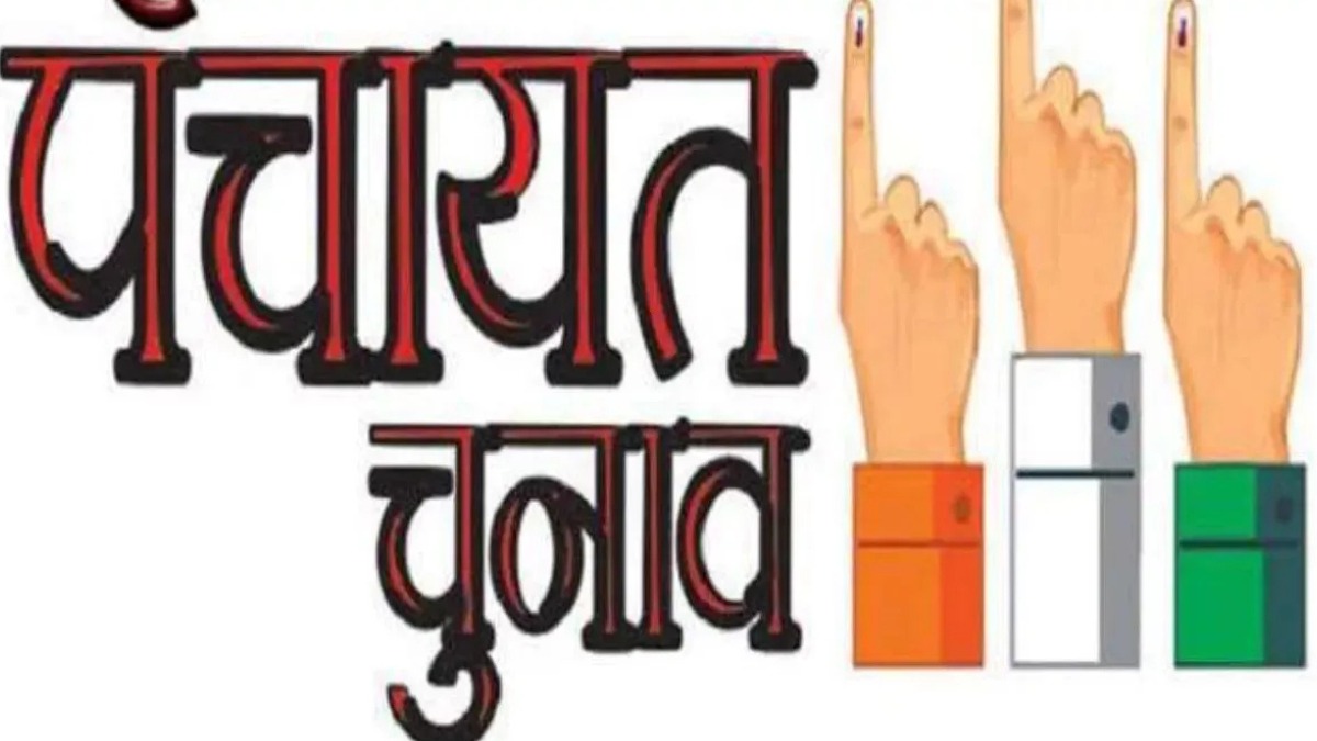 उत्तराखंड में युवा जोश, पंचायत चुनाव बना राजनीतिक प्रयोगशाला
