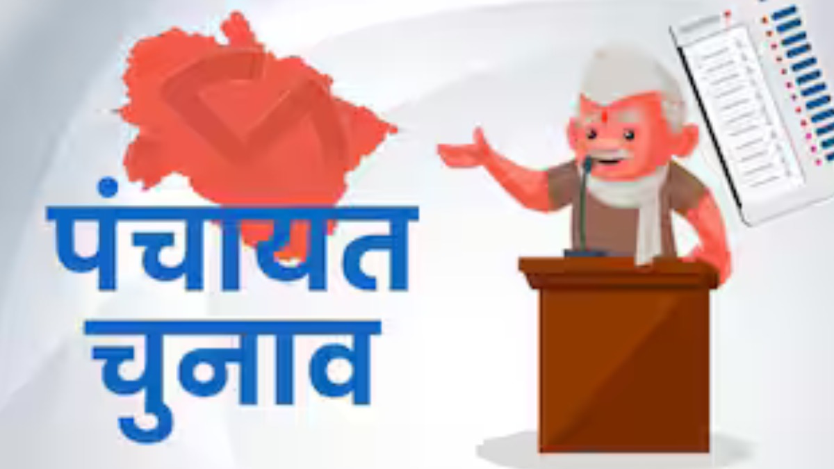 आयोग की अपील, मतदान तिथियों को लेकर भ्रम में न रहे मतदाता, 24 और 28 जुलाई को दो चरणों में ही होगी वोटिंग