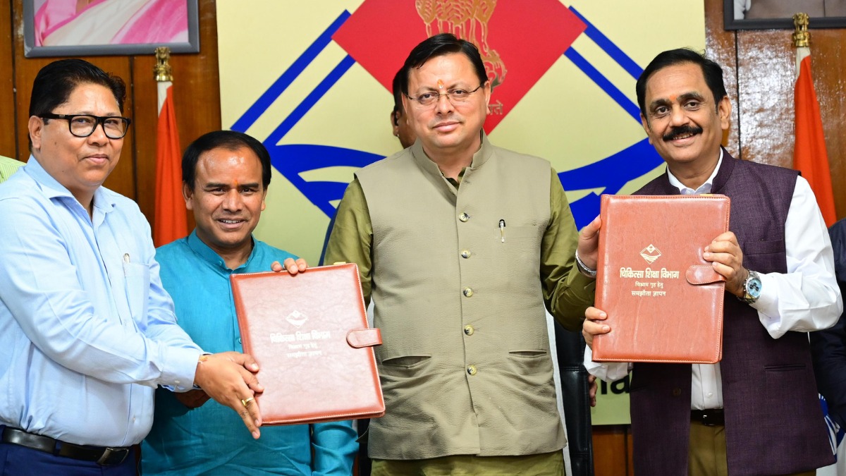 अब तीमारदारों को मिलेगी राहत, देहरादून और हल्द्वानी मेडिकल कॉलेज में बनेगा विश्राम गृह, MOU पर हुआ हस्ताक्षर