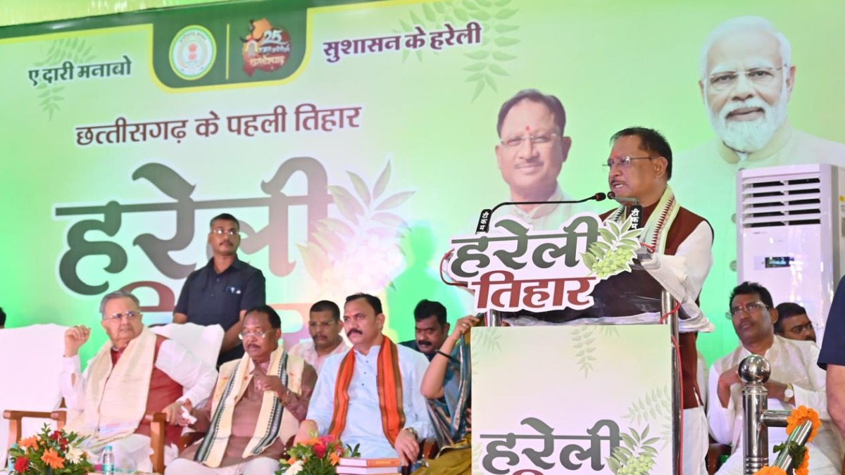 संस्कृति में सजीव और निर्जीव सभी के प्रति सम्मान और आभार की भावना-मुख्यमंत्री श्री विष्णु देव साय