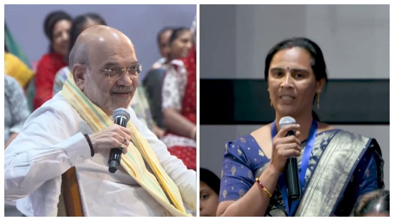 कार्यक्रम में अमित शाह