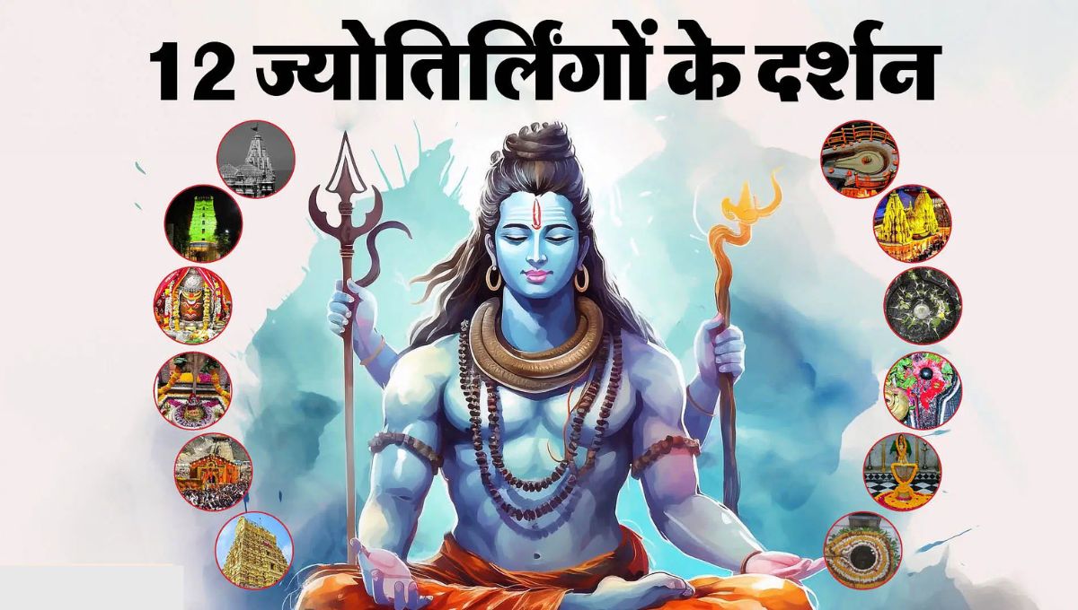 Sawan 2025