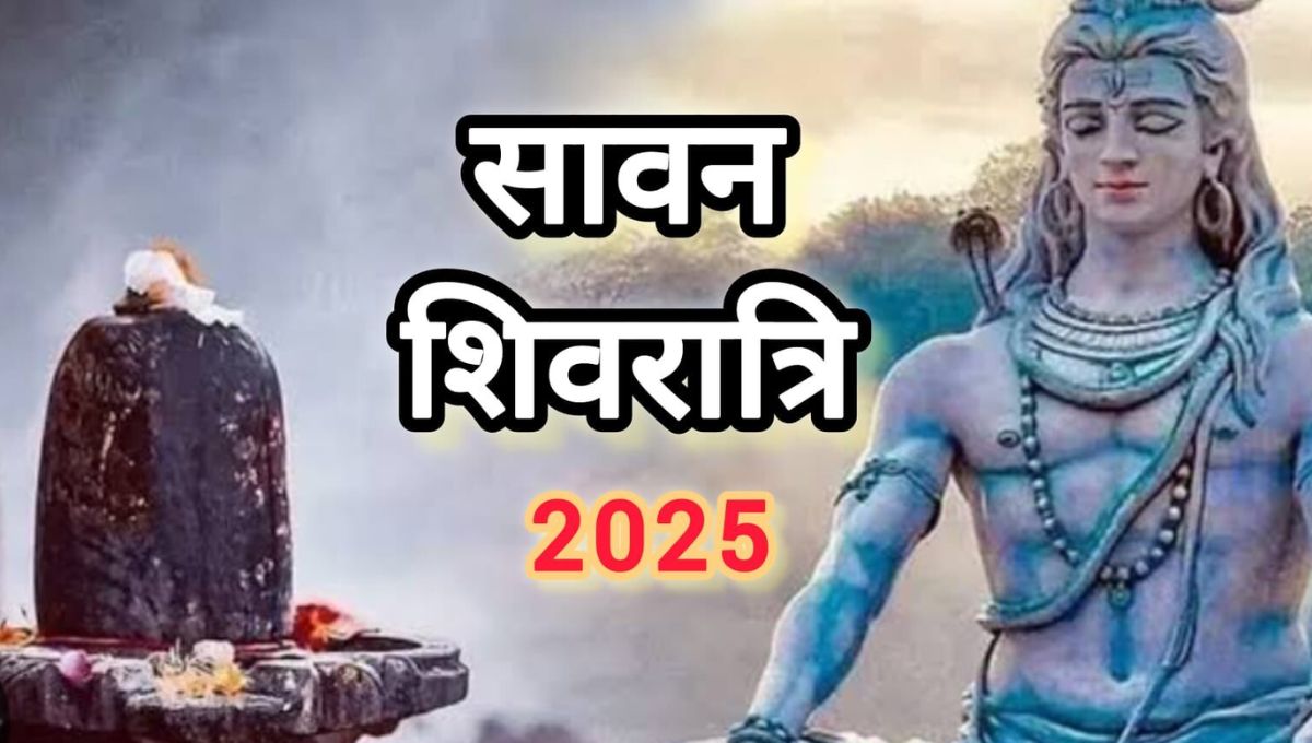 sawan shivratri 2025