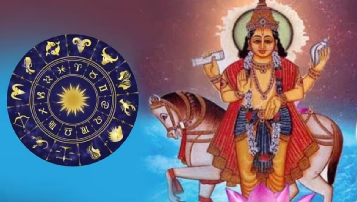 Shukra Gochar