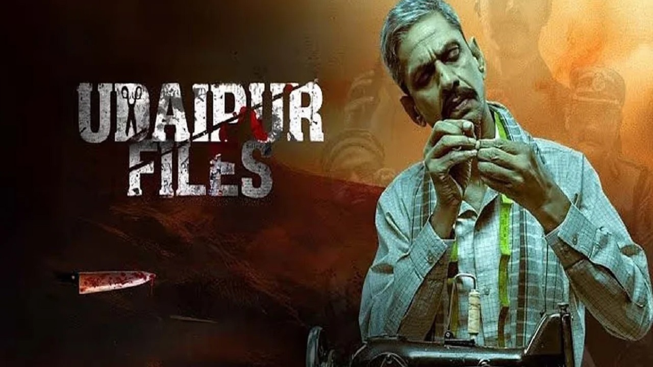 उदयपुर फाइल्स फिल्म पर जमीयत का विरोध, कोर्ट ने लगाई रिलीज पर अंतरिम रोक