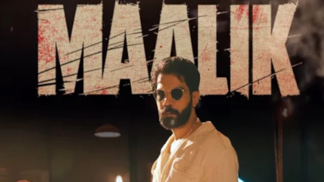 Box Office Report : मंडे टेस्ट में फेल हुई ‘मालिक’ और ‘आंखों की गुस्ताखियां’, ‘सुपरमैन’ की कमाई भी घटी