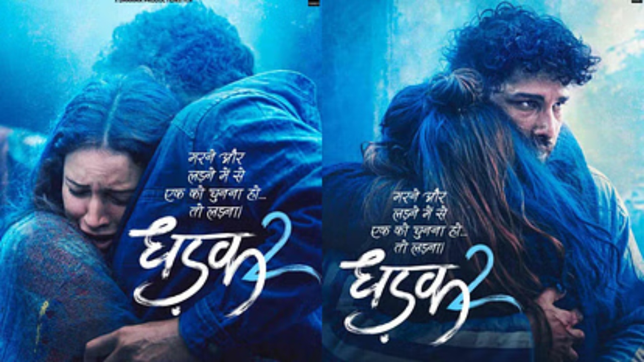 Tripti Dimri : ‘धड़क 2’ को बताया जरूरी, मीना कुमारी की बायोपिक करने की ख्वाहिश