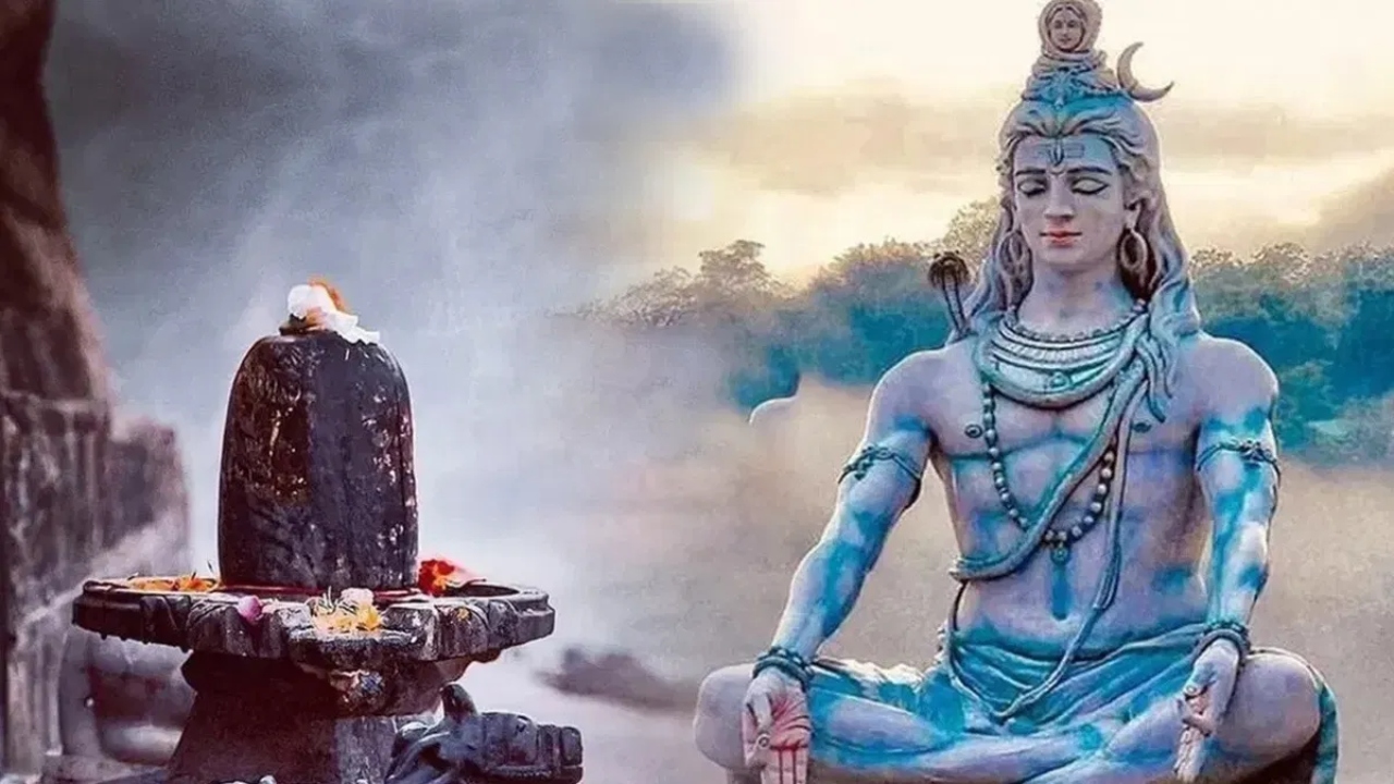 भगवान शिव