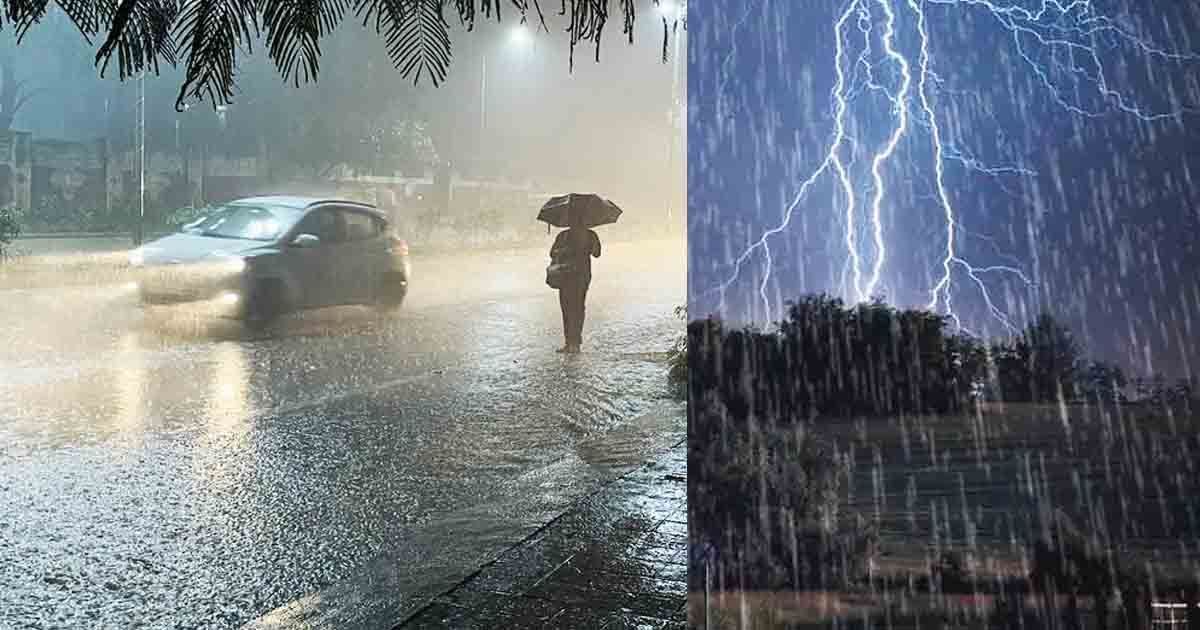 जोरदार बारिश के चलते जिला अधिकारी के निर्देश पर स्कूलों की छुट्टी, इन जिलों में भारी बारिश का अलर्ट किया जारी