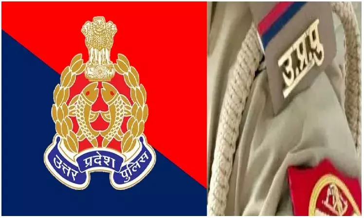 उत्तर प्रदेश में सीधे 4543 पदों पर होगी दरोगा के पदों पर भर्ती, जाने आवेदन की तिथि और प्रक्रिया