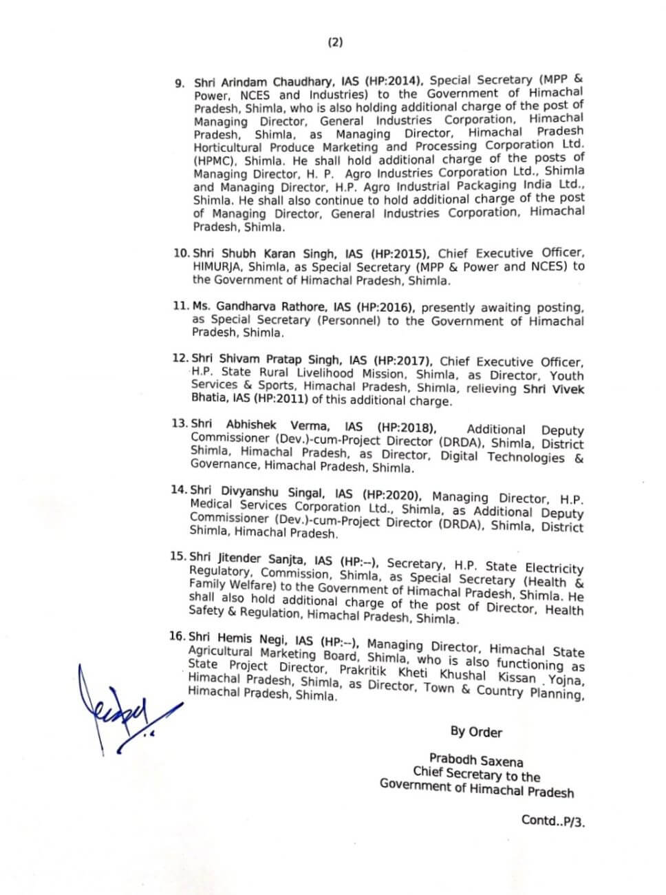 IAS Transfer