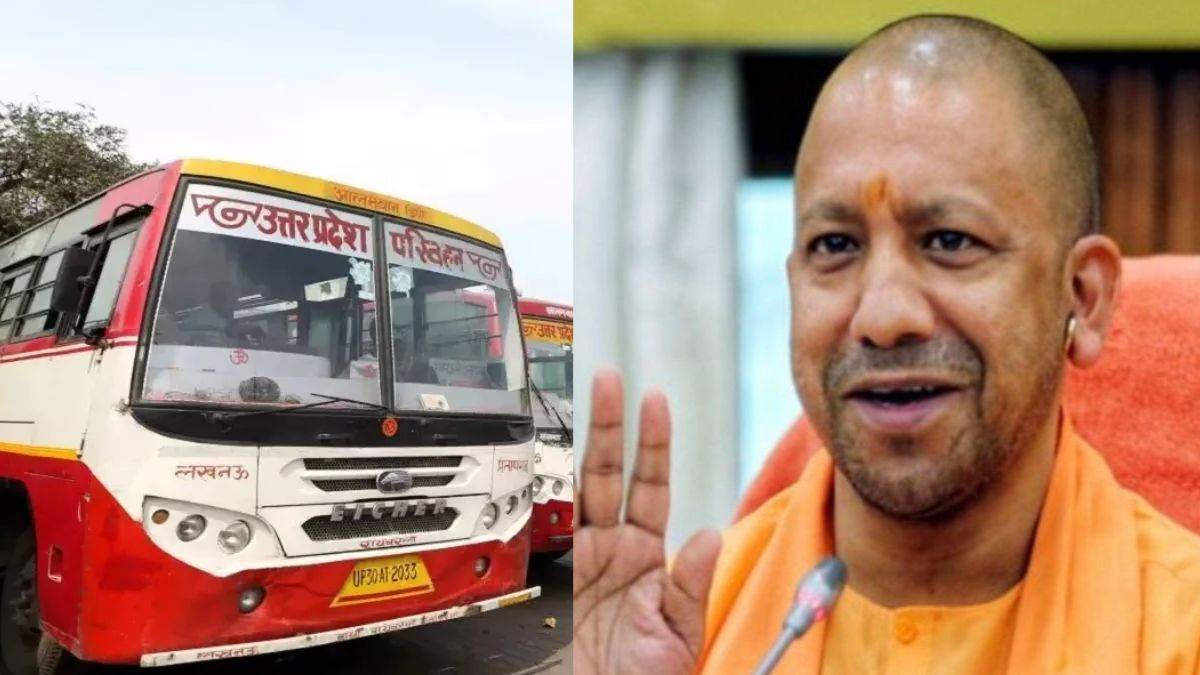 योगी सरकार का रक्षाबंधन पर बहनों को बड़ा तोहफा, 2 दिनों तक रोडवेज बसों में मिलेगी निशुल्क यात्रा की सुविधा