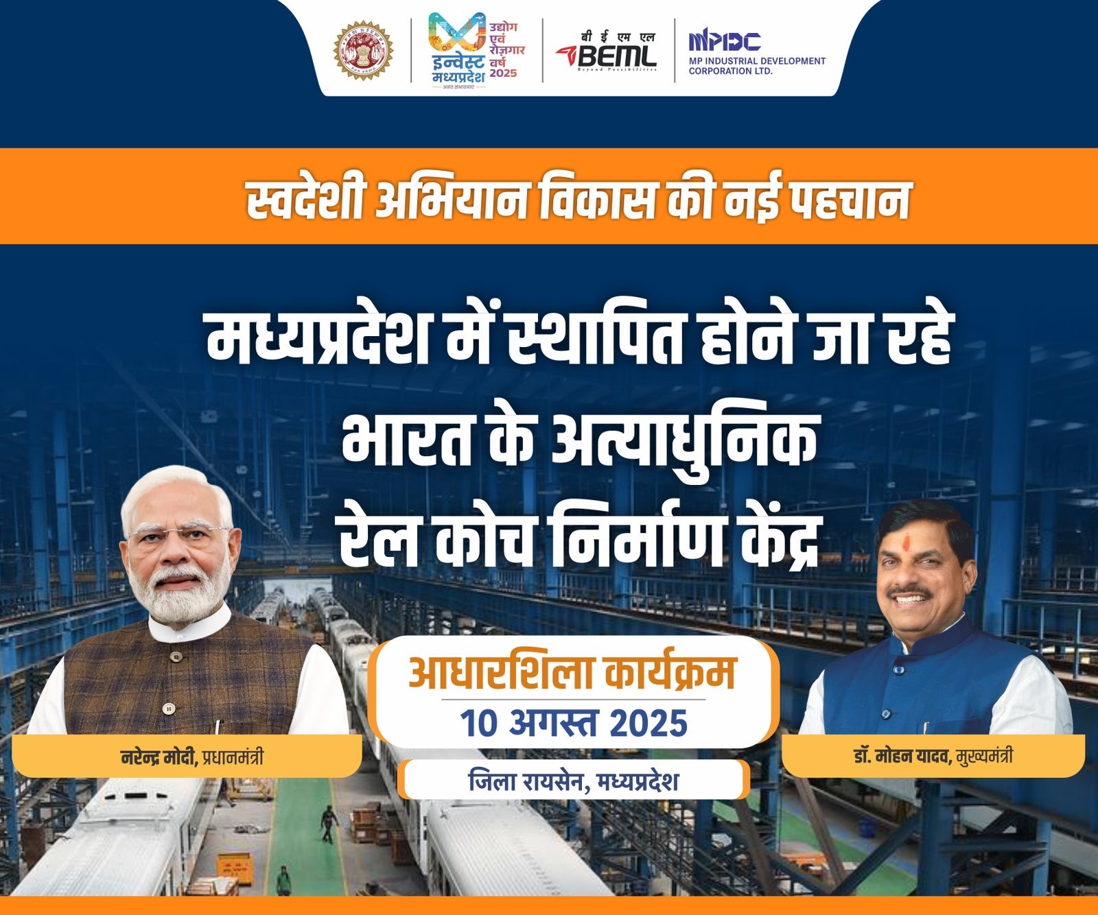 MBBS के लिए ये हैं एशिया के टॉप 10 मेडिकल कॉलेज, यहां मुश्किल है दाखिला पाना, लेकिन करियर के लिए हैं बेहद शानदार