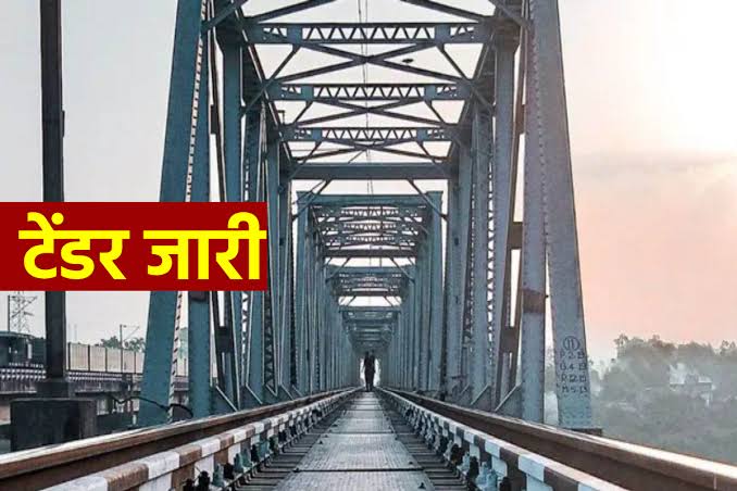 एमपी के इस शहर में बनेगा 8 लेन पुल, टेंडर प्रक्रिया को जल्द मिलेगी हरी झंडी