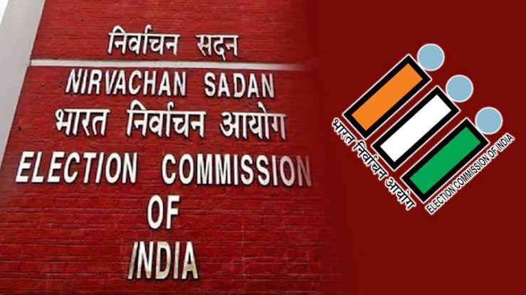 चुनाव आयोग की कड़ी सख्ती, मध्यप्रदेश में 15 पार्टियां हुईं निरस्त, 23 पर कार्रवाई की तैयारी