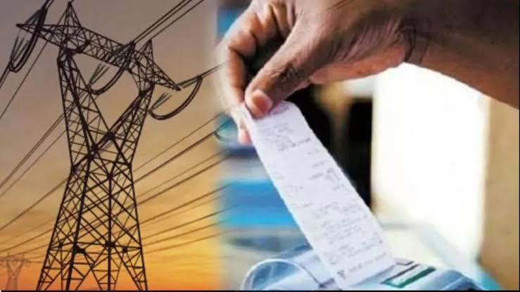MP Electricity Bill: सितंबर तक बिजली बिल में तीन चरणों में जोड़ी जाएगी सिक्योरिटी डिपॉजिट, पूरी वसूली प्रक्रिया जानें