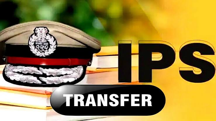 एमपी में IPS अधिकारियों का बड़ा फेरबदल, 9 अफसरों का तबादला, नरसिंहपुर-मंदसौर के SP और भोपाल-इंदौर के DCP बदले गए प्रभार