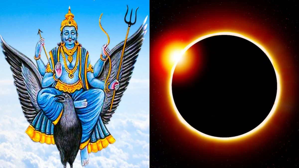 शनि अमावस्या पर गलती से भी ना करें यह कार्य, न्याय के देवता हो सकते हैं नाराज