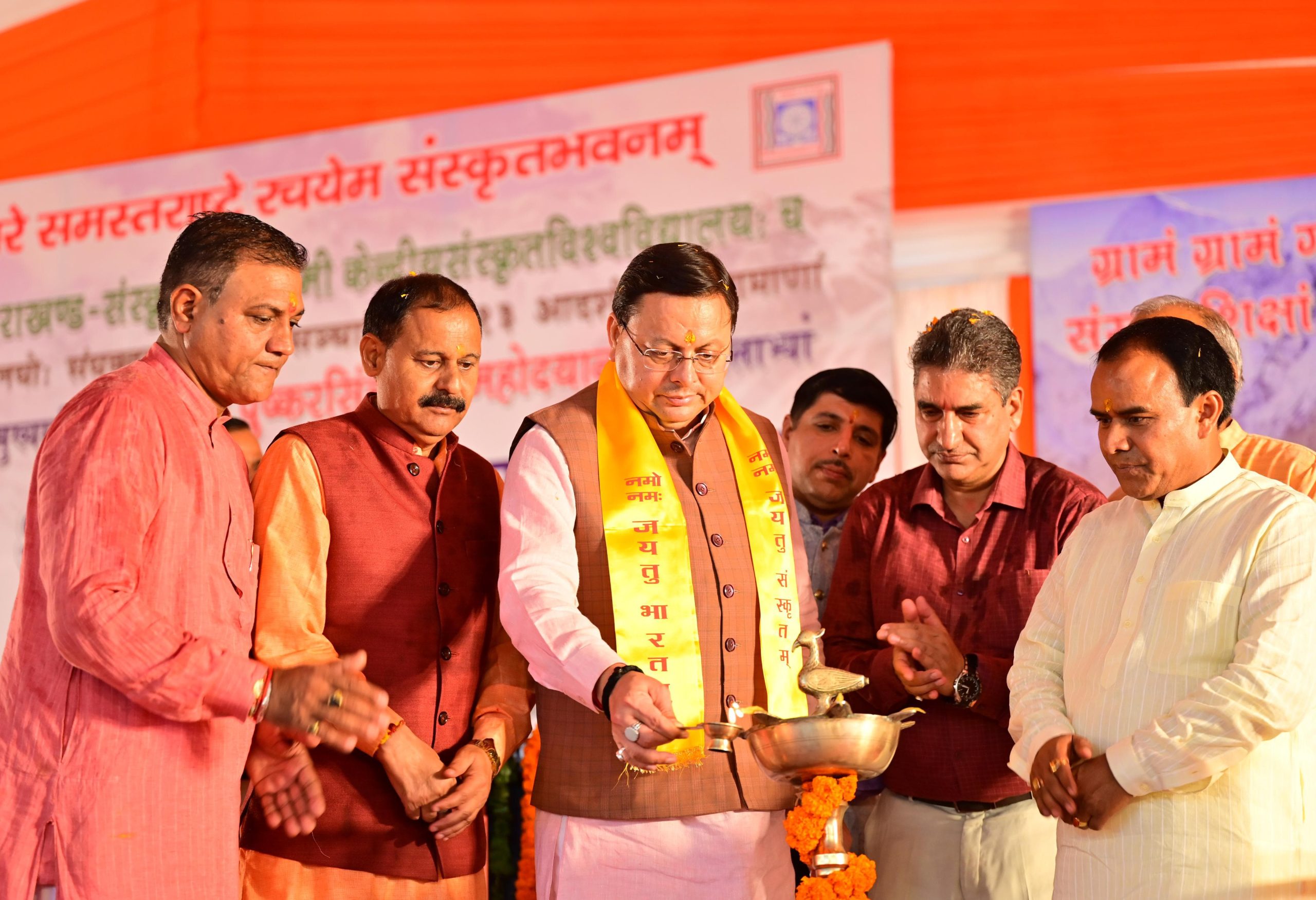 उत्तराखंड में 13 आदर्श संस्कृत ग्रामों का शुभारंभ, सीएम धामी ने दी सांस्कृतिक विरासत को नई पहचान