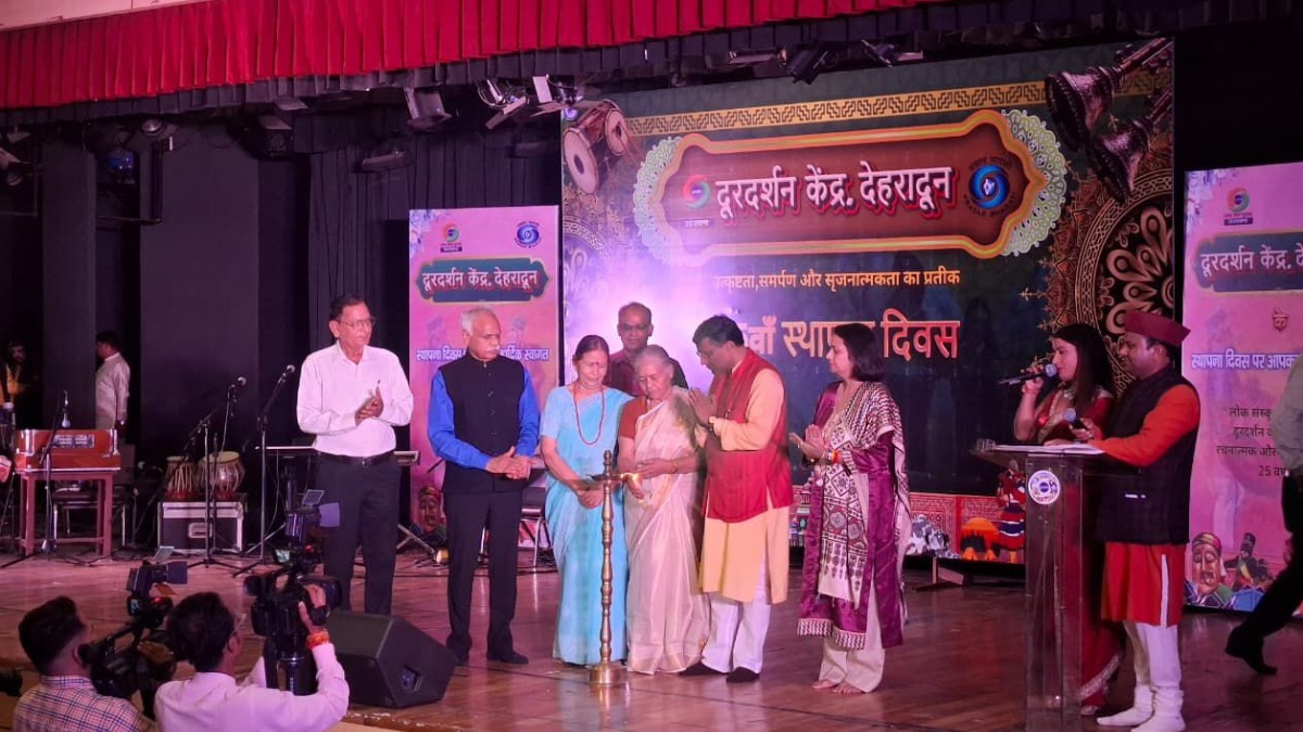 दूरदर्शन केंद्र, देहरादून ने सांस्कृतिक संध्या के साथ मनाया अपना 25वां स्थापना दिवस