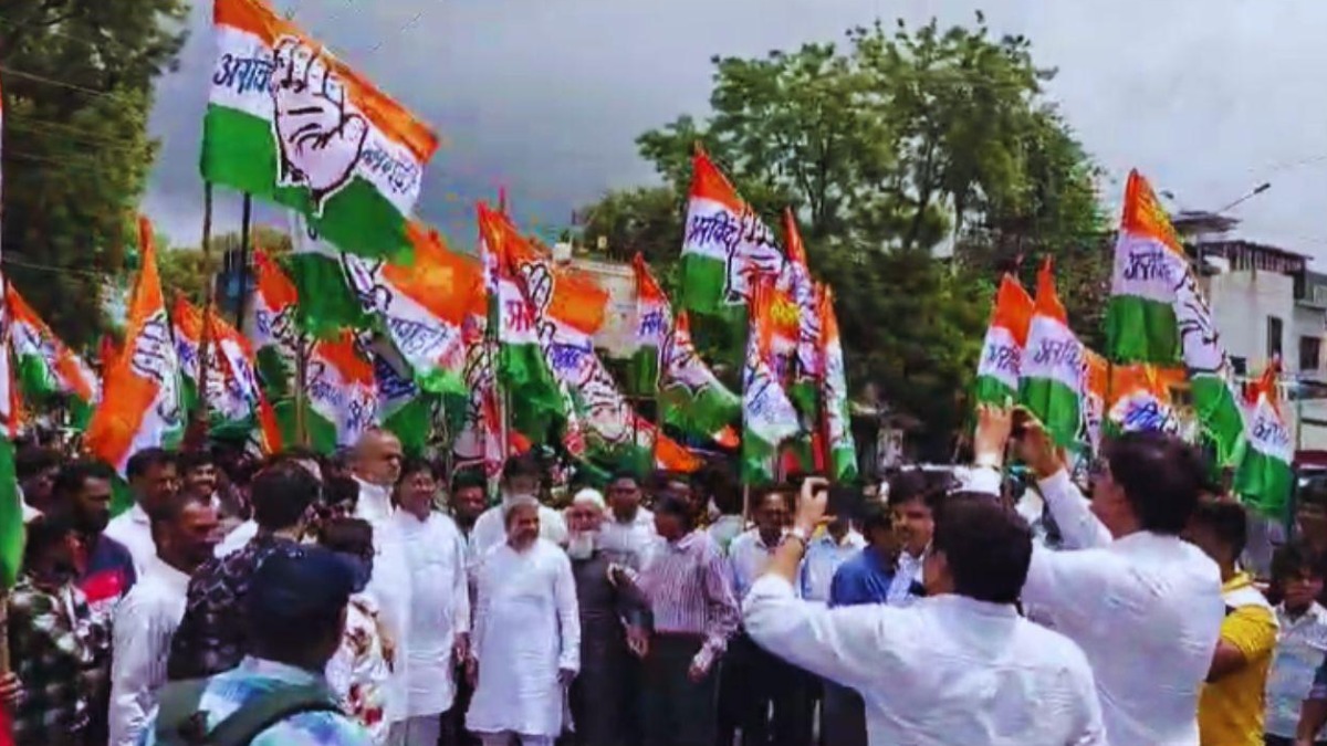 इंदौर में पते से भटका कांग्रेस का प्रदर्शन, चुनाव आयोग की जगह नेता पहुँच गए बिजली दफ्तर