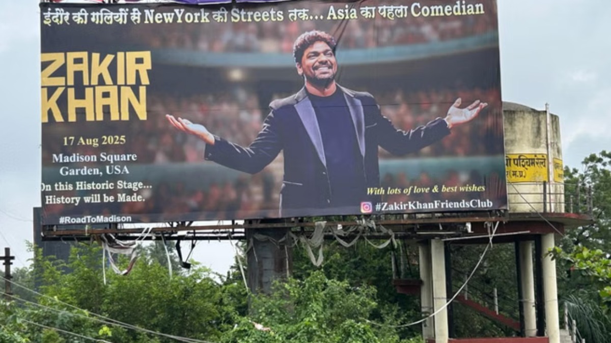 अमेरिका के Madison Square में कॉमेडी शो करने वाला पहला भारतीय बनेगा Zakir Khan, इस दिन रचेगा इतिहास