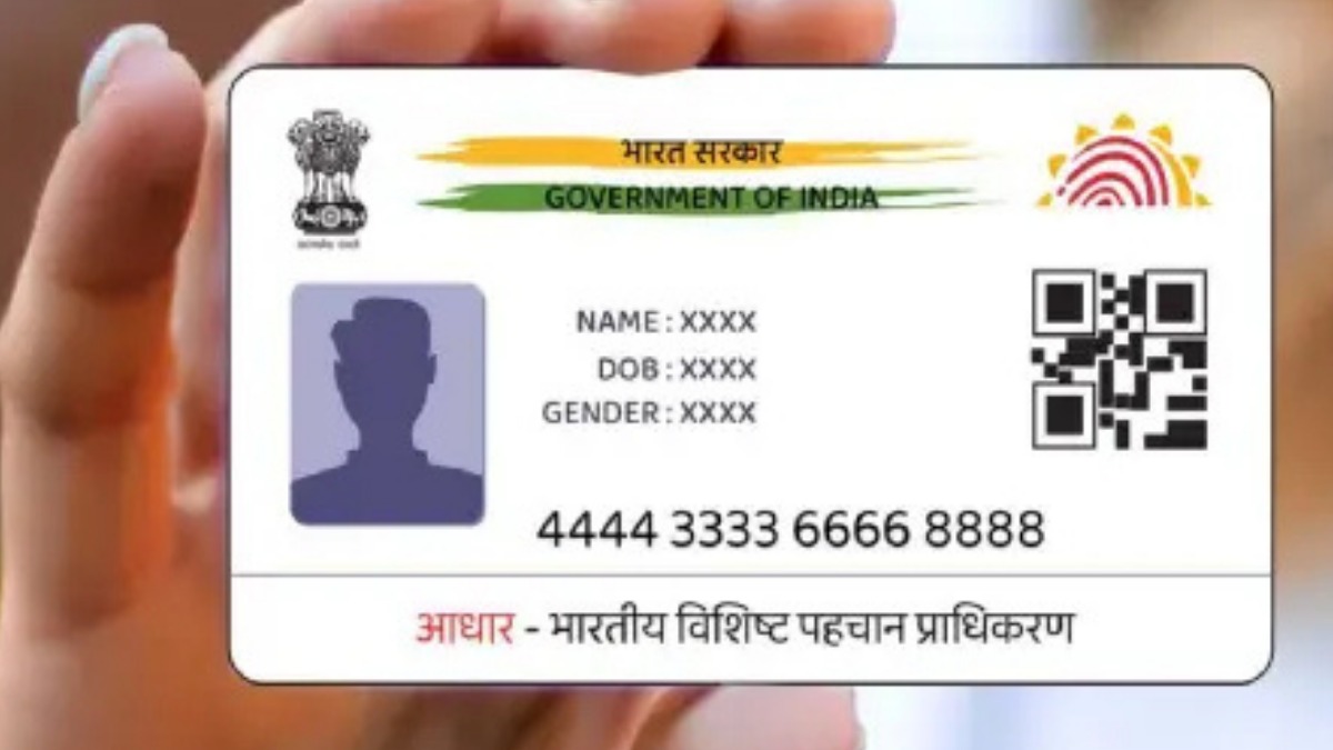 अब स्कूलों में खुलेंगे 25 आधार कार्ड सेंटर, अपडेशन की भी मिलेगी सुविधा, शिक्षा विभाग ने की खास व्यवस्था