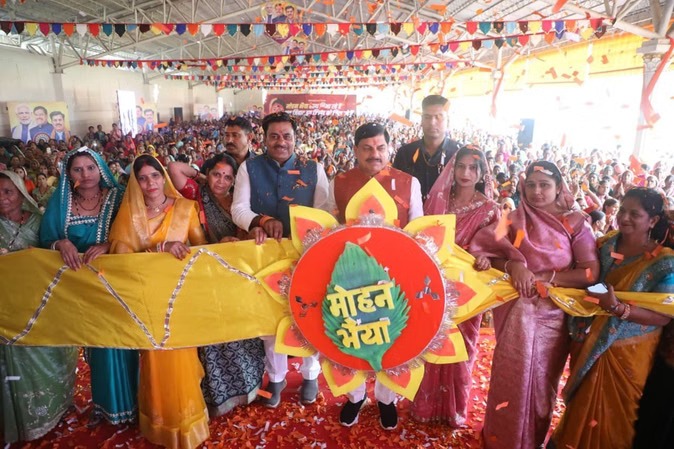 अपराधियों की खैर नहीं, सीएम मोहन यादव का कड़ा संदेश, लव जिहाद और ड्रग माफिया पर होगी सख्त कार्रवाई