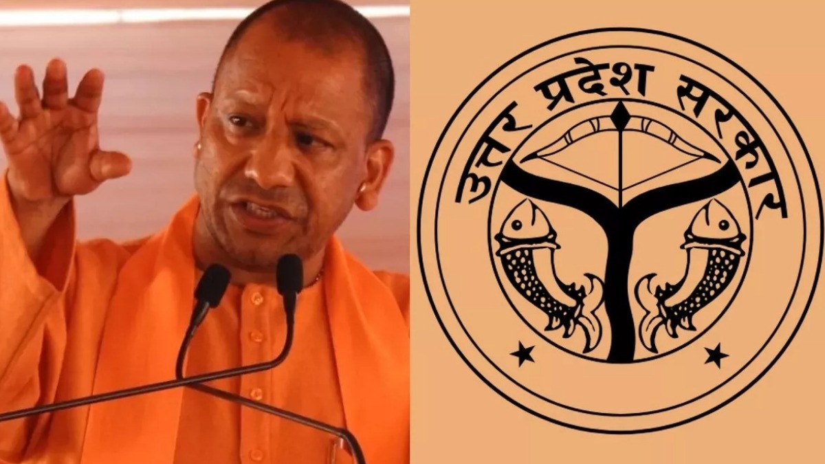 यूपी में बदला जलालाबाद तहसील का नाम, सीएम योगी ने दिया था निर्देश, जानिए वजह