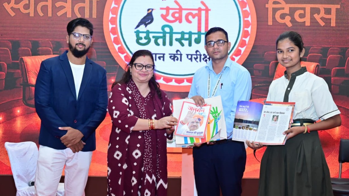 जनसम्पर्क विभाग की छायाचित्र प्रदर्शनी, विद्यार्थी, युवाओं और विभिन्न वर्ग के लोगों ने की सराहना