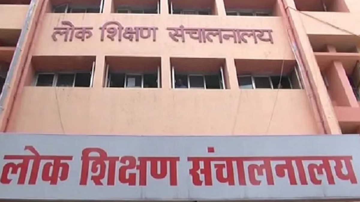 एमपी स्कूलों में ई-अटेंडेंस को हल्के में ले रहे शिक्षक, नहीं लगा रहे हाजरी, अब विभाग हुआ सख्त, जारी किए निर्देश